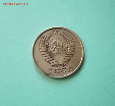 5коп.1961 Обрат.ст. - IMG_20200530_191301