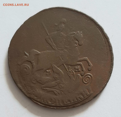2 копейки 1766 ММ. До 02.06. в 22-10 МСК. - 20200530_161212