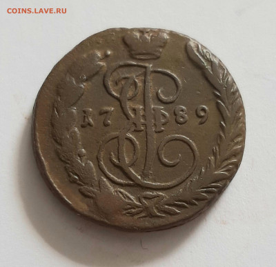 1 копейка 1789 ЕМ. До 02.06. в 22-10 МСК. - 20200530_161231