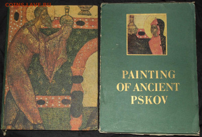 Книга-альбом Живопись Древнего Пскова 1971 до 05.06.20 22:00 - Псков  09