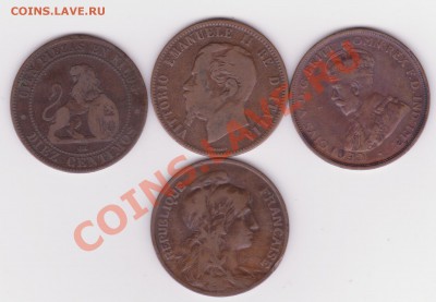 иностранные монетки 1863-1919г до 6.09 - инострань 001