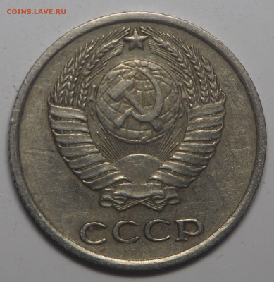 10 копеек 1965 до 03.06.2020 в 22.00 - P5292923