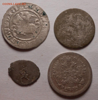 4 монеты.Серебро с рубля.До 05.06.2020 г.в 22-00 мск. - 24