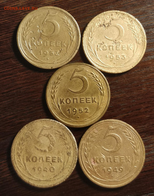 5к53 3.31а-5к53 3.32а-5к40 1.3-5к49 2.1-5к52 1.2б-до5 6 2230 - IMG_20200530_223346_cr