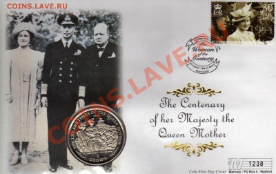 О.Мэн крона 2000 №1 до 08.09.11 в 22.00мск (518) - img540