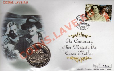 О.Мэн крона 2000 №2 до 08.09.11 в 22.00мск (518) - img541