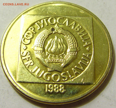 100 динар 1988 латунь Югославия №1 06.06.2020 22:00 МСК - CIMG8903.JPG