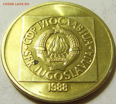 100 динар 1988 латунь Югославия №2 06.06.2020 22:00 МСК - CIMG8907.JPG