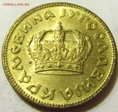 2 динара 1938 Югославия в блеске №2 06.06.2020 22:00 МСК - CIMG8987.JPG