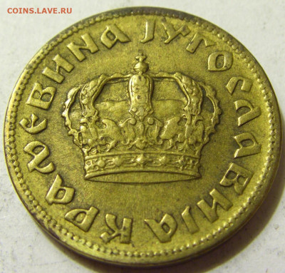 1 динар 1938 Югославия №1 06.06.2020 22:00 МСК - CIMG9011.JPG