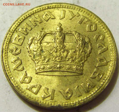 50 пара 1938 Югославия №1 06.06.2020 22:00 МСК - CIMG9031.JPG