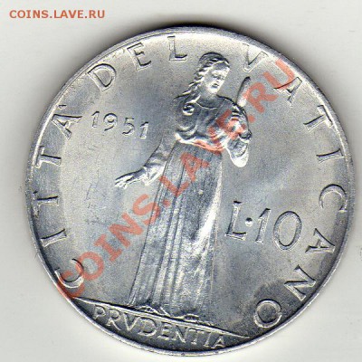 Ватикан 10 лир 1951 до 08.09.11 в 22.00мск (444) - img558