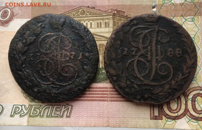 5 копеек 1771,1788 ЕМ до 03.06 в 22:00 - 6FD1F9E2-E1DE-4732-B088-08E9B73C74B4