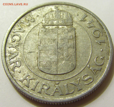 2 пенго 1941 Венгрия №1 06.06.2020 22:00 МСК - CIMG9151.JPG