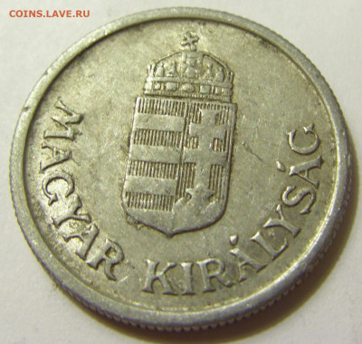 1 пенго 1941 Венгрия №2 06.06.2020 22:00 МСК - CIMG9163.JPG