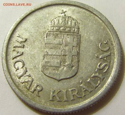 1 пенго 1944 Венгрия №1 06.06.2020 22:00 МСК - CIMG9167.JPG