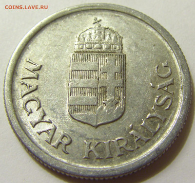 1 пенго 1944 Венгрия №2 06.06.2020 22:00 МСК - CIMG9171.JPG