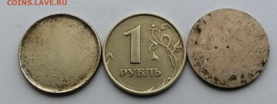 Заготовка 1 рубль немагнитная - IMG_20200531_114025