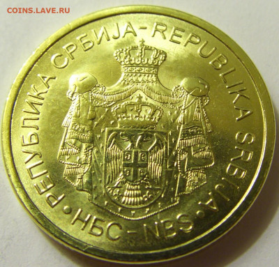 1 динар 2016 UNC Сербия №2 06.06.2020 22:00 МСК - CIMG9231.JPG