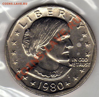 США 1$ 1980 С.Б.Энтони до 08.09.11 в 22.00мск (522) - img565