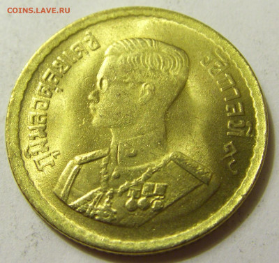 25 бат 1957 Тайланд №1 06.06.2020 22:00 МСК - CIMG9275.JPG