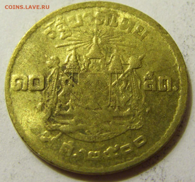 10 сатанг 1957 Тайланд №1 06.06.2020 22:00 МСК - CIMG9281.JPG