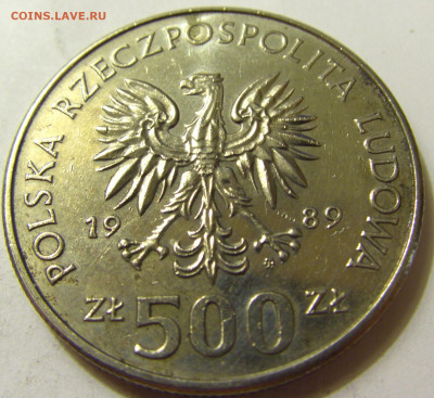 500 злотых 1989 50 лет войне Польша №1 06.06.2020 22:00 МСК - CIMG9297.JPG