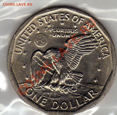 США 1$ 1980 С.Б.Энтони до 08.09.11 в 22.00мск (522) - img566