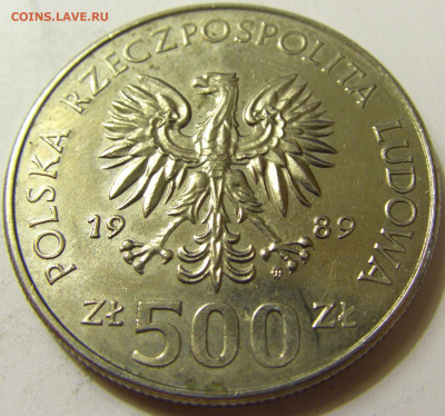 500 злотых 1989 50 лет войне Польша №2 06.06.2020 22:00 МСК - CIMG9301.JPG