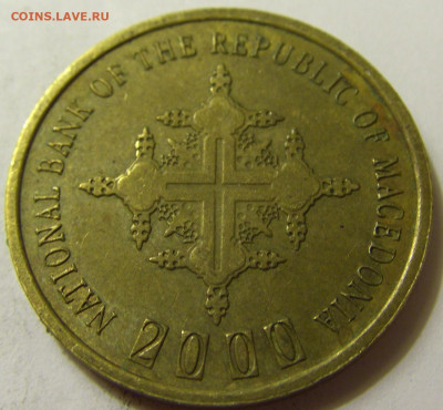1 денар 2000 миллениум Македония №2 06.06.2020 22:00 МСК - CIMG9311.JPG