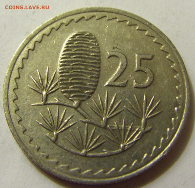 25 милс 1974 Кипр №1 06.06.2020 22:00 МСК - CIMG9313.JPG