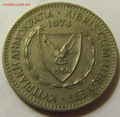 25 милс 1974 Кипр №2 06.06.2020 22:00 МСК - CIMG9319.JPG