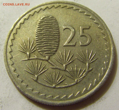 25 милс 1974 Кипр №2 06.06.2020 22:00 МСК - CIMG9317.JPG