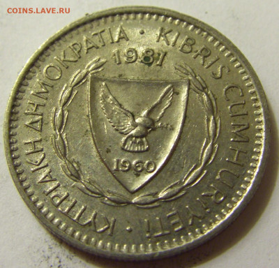 25 милс 1981 Кипр №1 06.06.2020 22:00 МСК - CIMG9331.JPG