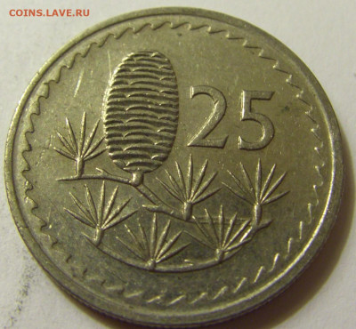 25 милс 1981 Кипр №1 06.06.2020 22:00 МСК - CIMG9329.JPG