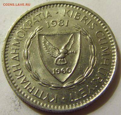 25 милс 1981 Кипр №2 06.06.2020 22:00 МСК - CIMG9335.JPG