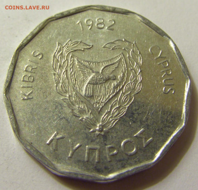 5 милс 1982 Кипр №1 06.06.2020 22:00 МСК - CIMG9347.JPG