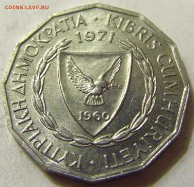 1 мил 1971 Кипр №1 06.06.2020 22:00 МСК - CIMG9355.JPG