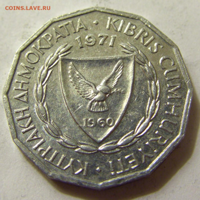 1 мил 1971 Кипр №2 06.06.2020 22:00 МСК - CIMG9359.JPG