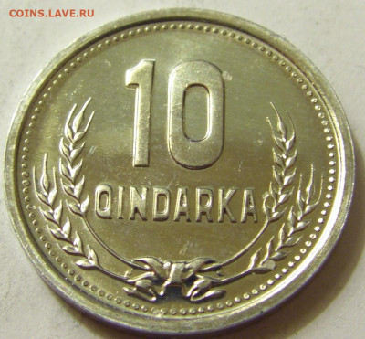 10 киндарка 1988 Албания UNC №1 06.06.2020 22:00 МСК - CIMG9367.JPG