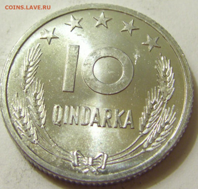10 киндарка 1964 Албания UNC №2 06.06.2020 22:00 МСК - CIMG9379.JPG