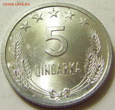 5 киндарка 1964 Албания UNC №1 06.06.2020 22:00 МСК - CIMG9383.JPG