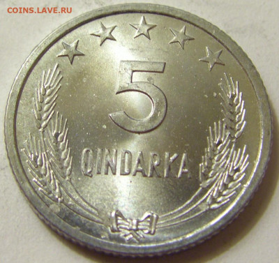 5 киндарка 1964 Албания UNC №2 06.06.2020 22:00 МСК - CIMG9387.JPG