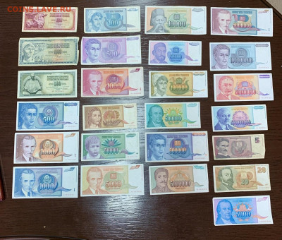 Коллекция бон Югославии 25 шт без повторов - 4270B477-8C78-432A-A6CB-8BD3B525F564
