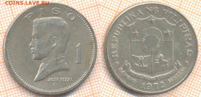 Филиппины 1 писо 1972 г., до 06.06.2020 г. 22.00 по Москве - Филиппины 1 писо 1972 1037