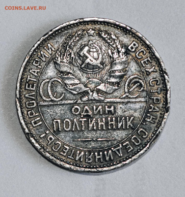 вот получил в наследство - DSC_1034.JPG