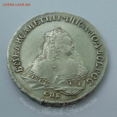 Рубль 1753 СПБ ЯI - Б (2)