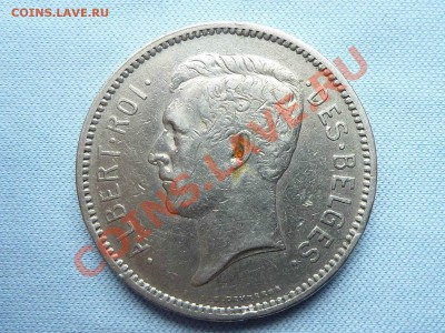 СТАРАЯ БЕЛЬГИЯ 5 франков 1931г.  до 10.09.11 - MEMO0014.JPG