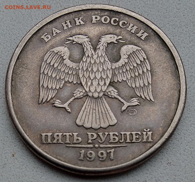 двоение на 5 р. монетах(реверс)5 шт. - duwWXWwqMLI