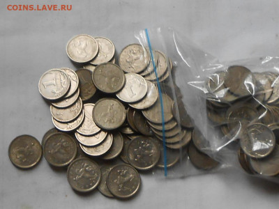 1 коп 1997 СП,1999г СП и М-всего 350 штук на оценку - RSCN9533.JPG